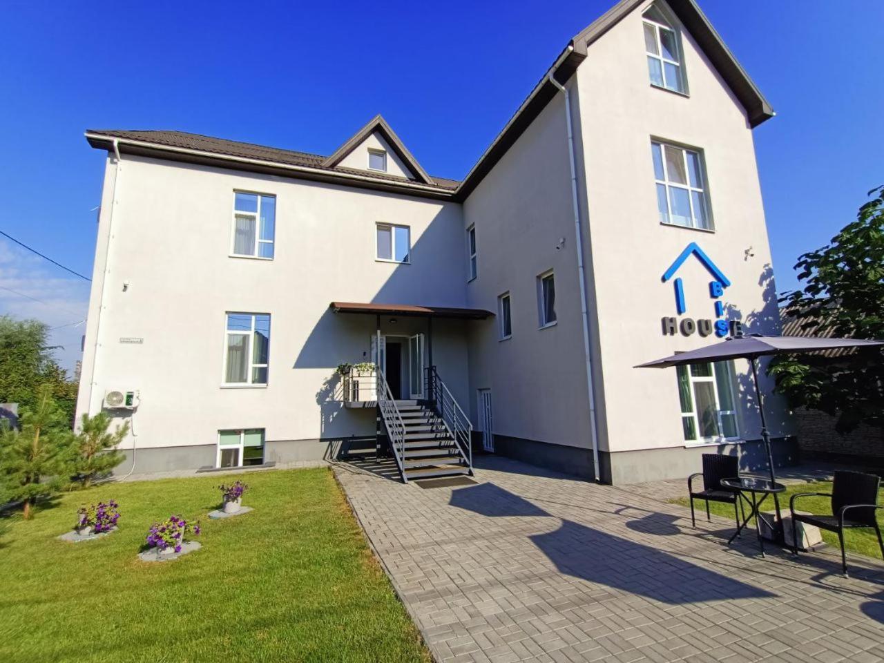 Apartments Bis House Dnipro Exterior foto